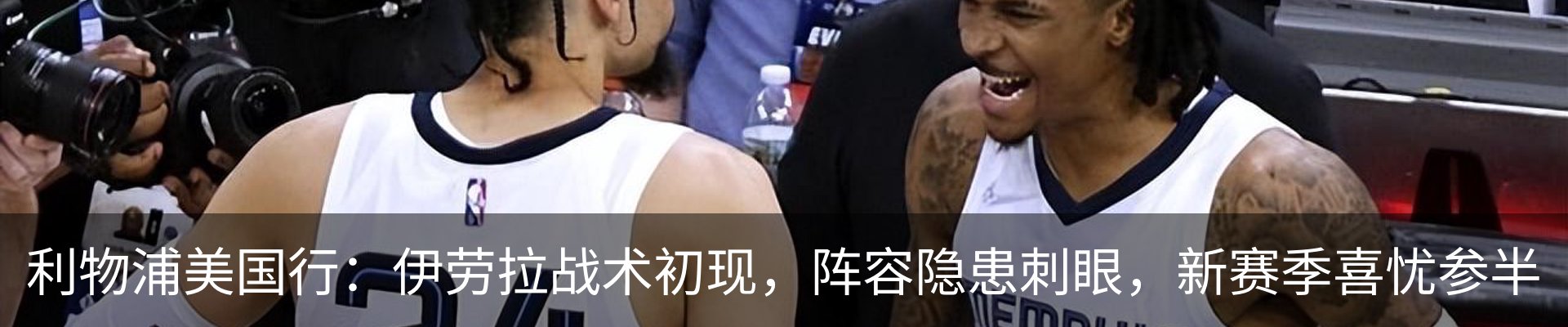 资讯动态