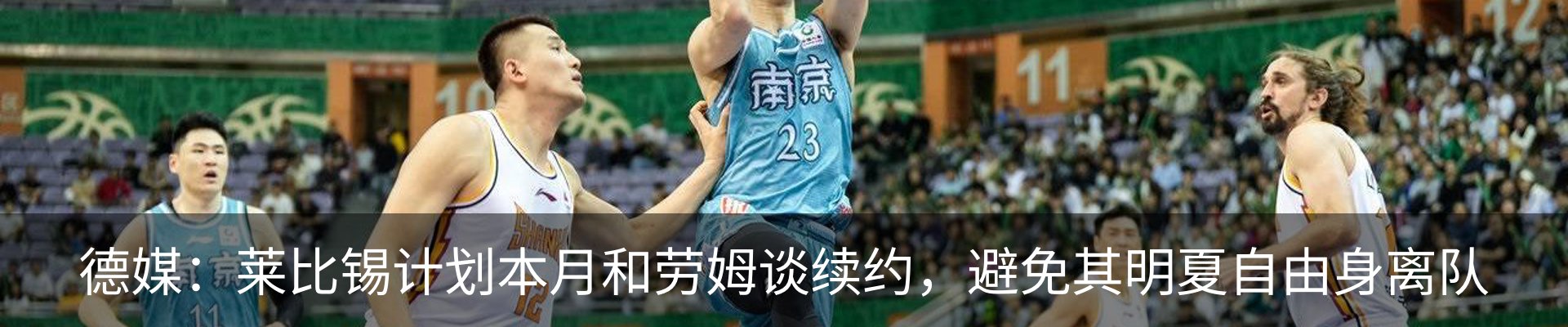 资讯动态