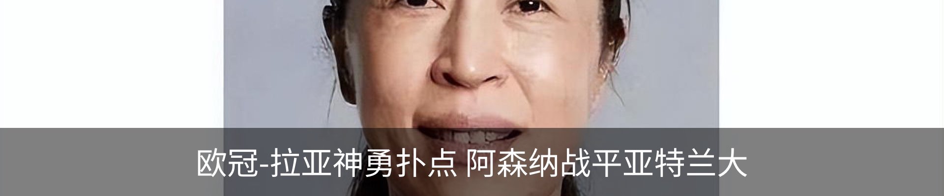 资讯动态